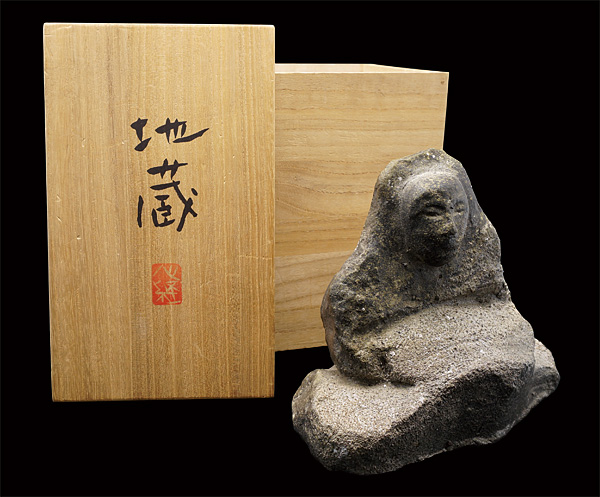 Ikeda Masuo “Jizo (stone statue)”／