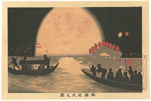 ワード検索：小林清親