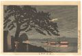 <strong>Kiyochika</strong><br>Pictures of Famous Places in T......