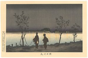Kiyochika/Pictures of Famous Places in Tokyo / The Sumida River at Night 【Reproduction】[東京名所図　隅田川夜 【復刻版】]