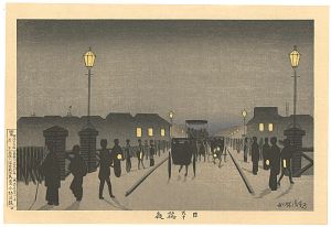 Kiyochika/Pictures of Famous Places in Tokyo / Nihonbashi Bridge at Night 【Reproduction】[東京名所図　日本橋夜 【復刻版】]