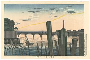 Kiyochika/Pictures of Famous Places in Tokyo / Senbonkui (1000 Poles) and Ryogokubashi Bridge 【Reproduction】[東京名所図　千ほんくい　両国橋 【復刻版】]