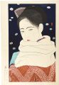<strong>Kobayakawa Kiyoshi</strong><br>Pupils of the eyes,no.4 from t......