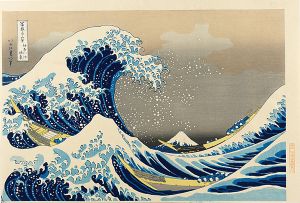 Hokusai/Thirty-Six Views of Mt. Fuji / The Great Wave off the Coast of Kanagawa 【Reproduction】[富嶽三十六景　神奈川沖浪裏 【復刻版】]