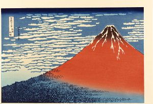 北斎｢富嶽三十六景　凱風快晴 【復刻版】｣