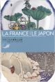 <strong>Le France regarde le Japon</strong><br>