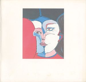 ｢池田満寿夫25年の歩み展｣
