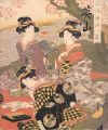 <strong>EIZAN Loan Exhibition from The......</strong><br>