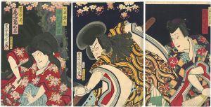 Kunichika/Kabuki Prints[役者絵]
