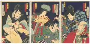 Kunichika/Kabuki Scene from Rokkasen Kyoga no sumizome[六歌仙狂画墨塗]