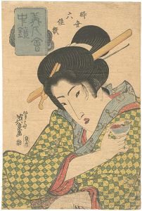 Eisen/Beauties from Mirror Seiries, Today’s Six Poets[美人会中鏡　時世六佳撰]