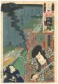<strong>Toyokuni III and Others</strong><br>Flowers of Edo, a Collection o......