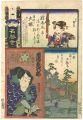 <strong>Toyokuni III and others</strong><br>Flowers of Edo, a Collection o......