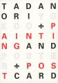 <strong>TADANORI YOKOO PAINTING AND PO......</strong><br>