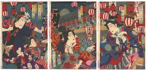 Kuniume/Kabuki Prints[新吉原土佐絵彩]