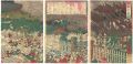 <strong>Ginko</strong><br>News from Korea, No.1 