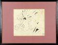 <strong>Iwata Sentaro</strong><br>自筆挿絵 天狗 23