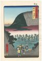 <strong>Hiroshige</strong><br>Famous Views of the 60-odd Pro......