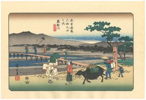 Hiroshige/69 Stations of the Kiso Kaido / Echigawa 【Reproduction】[木曽海道六十九次之内　恵智川 【復刻版】]