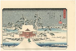 Hiroshige/Snow, Moon, and Flowers at Famous Places / Snow Scene at the Shrine of Benzaiten in the Pond at Inokashira 【Reproduction】[名所雪月花　井の頭の池　弁財天の社雪の景 【復刻版】]