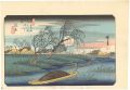 <strong>Hiroshige</strong><br>69 Stations of the Kiso Kaido ......