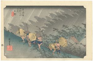 ワード検索：広重
