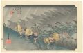 <strong>Hiroshige</strong><br>53 Stations of the Tokaido / S......