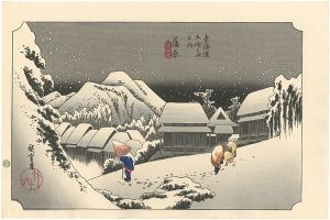 ワード検索：広重