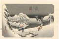 <strong>Hiroshige</strong><br>53 Stations of the Tokaido / K......