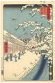 <strong>Hiroshige</strong><br>100 Famous Views of Edo /  Yab......
