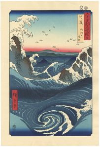 Reprinted Ukiyo-e