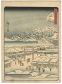 <strong>Hiroshige II</strong><br>Forty-eight Famous Views of Ed......