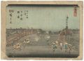 <strong>Hiroshige</strong><br>53 Stations of the Tokaido / N......