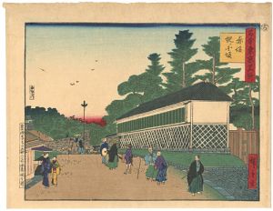 Hiroshige III/Kokon Tokyo Meisho / Akasaka (Old)[古今東京名所　赤坂　紀ノ国坂　（古）]
