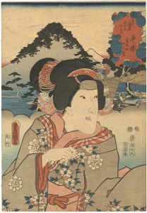 Toyokuni III/Actors at the 53 Stations of the Tokaido Road / Hiratsuka : Actor Iwai Kumesaburo as Mancho’s Daughter Okoma[役者見立東海道五十三次の内　平塚　岩井粂三郎　万長娘お駒]