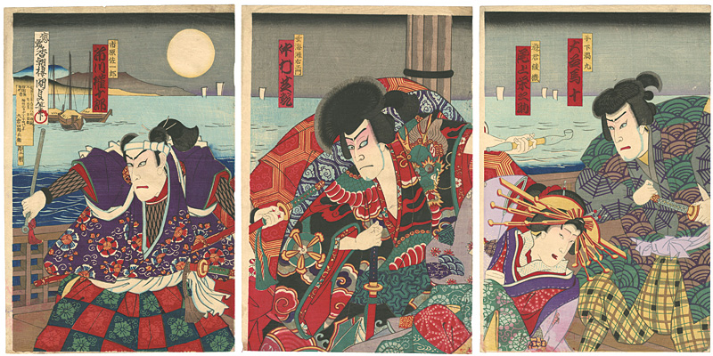 Kunisada III “Kabuki Actors Prints”／