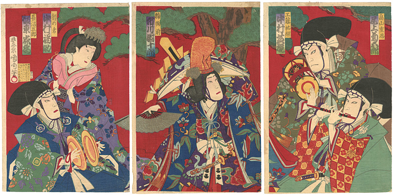Kunichika “Kabuki Scene from Senzaisogagenjinoishizue”／