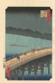 <strong>Hiroshige</strong><br>100 Famous Views of Edo /  Sud......