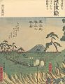 <strong>浮世絵 江戸から箱根まで</strong><br>丹波恒夫