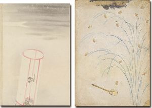 ｢朝寝髪｣清水三重三