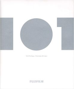 ｢創立80周年記念コレクション フジフィルム・フォトコレクション展 日本の写真史を飾った写真家の「私の1枚」｣