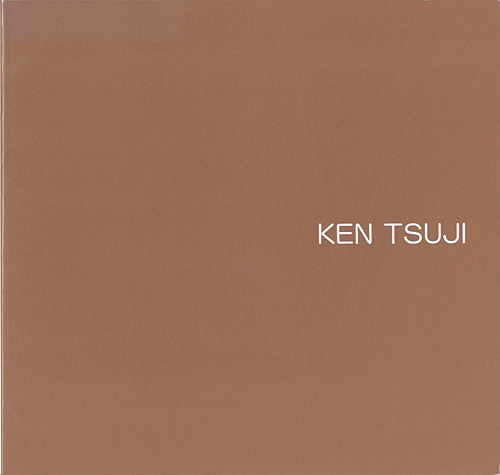 “KEN TSUJI PRINTS WORK” ／