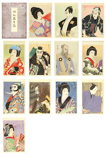  Ota Masamitsu “Figures of Stage in Showa”／