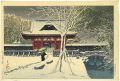 <strong>Kawase Hasui</strong><br>Snow at Shiba Park, Tokyo