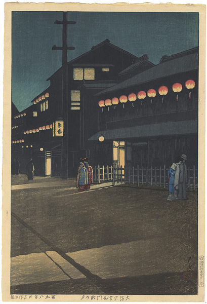 Kawase Hasui “Evening at Soemon, Osaka”／