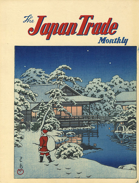 Kawase Hasui “Santa in Snow”／