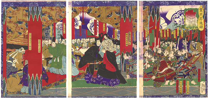 Yoshitoshi “A Record of the Advancement of Toyotomi Hideyoshi”／