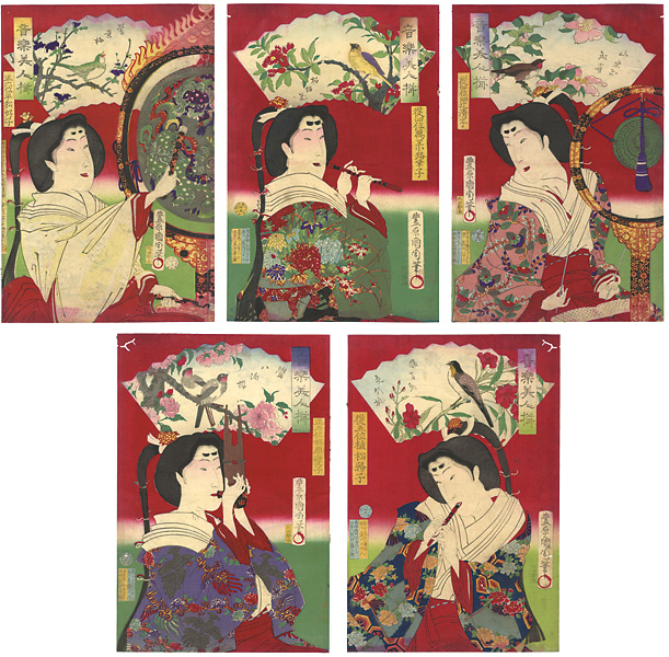 Kunichika “Musical Beauties”／