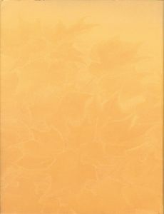 ｢心眼の画家 長谷川沼田居展｣