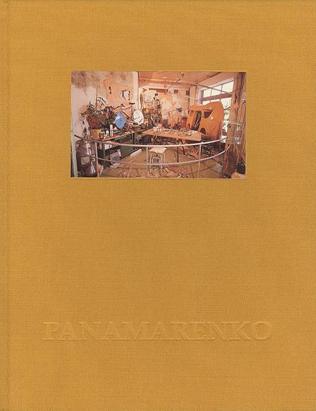 “PANAMARENKO：CARS & OTHER STUFF” ／